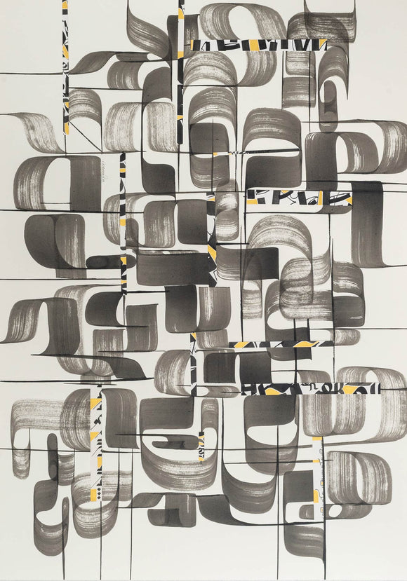 Fabric of Society 03, Nikheel Aphale, Internal - Artisera