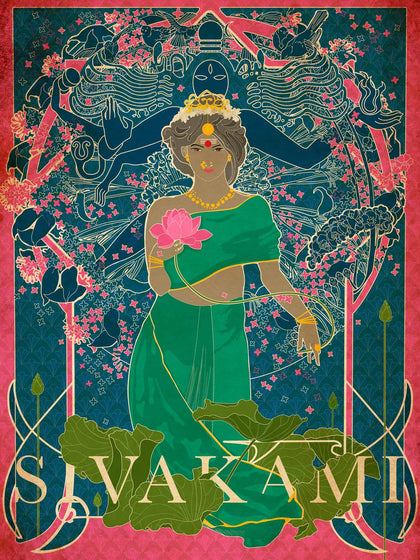 Sivakami, Smruthi Gargi Eswar, Internal - Artisera